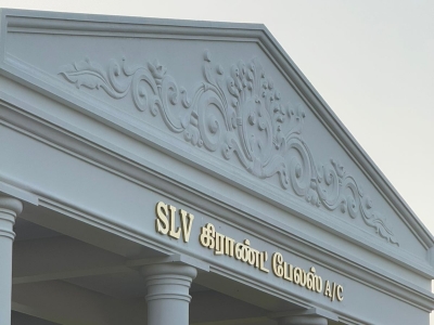 SLV Grand Palace A/C 